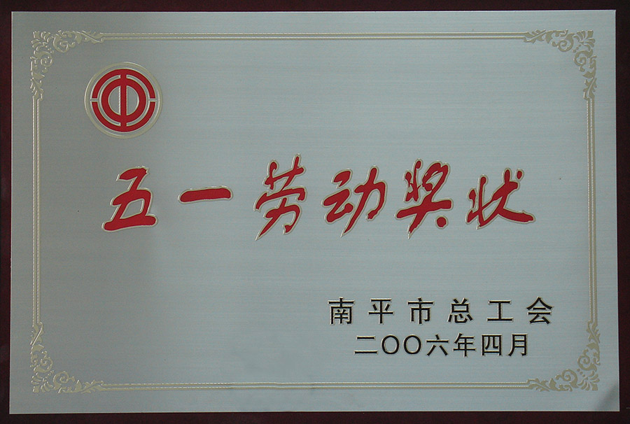 bdf90117f8727f24d7521aedb764815