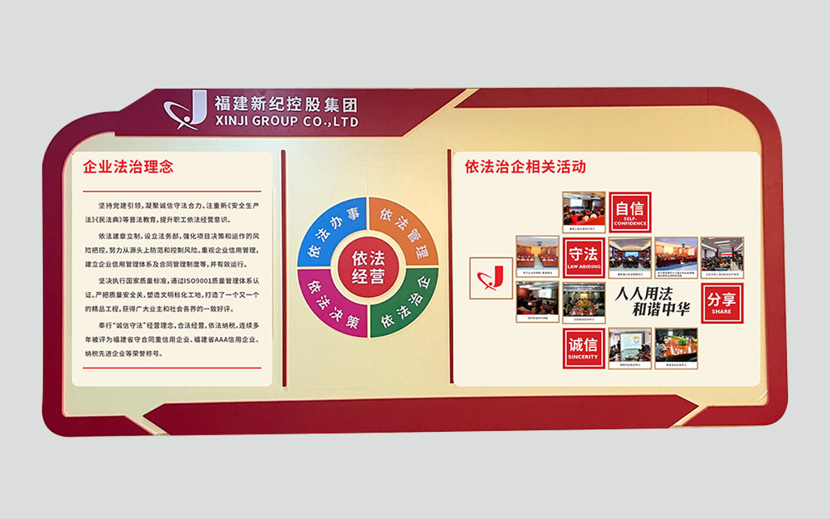 安博电竞·(中国区)官方网站