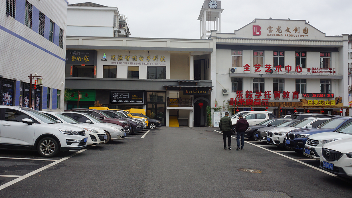 安博电竞·(中国区)官方网站