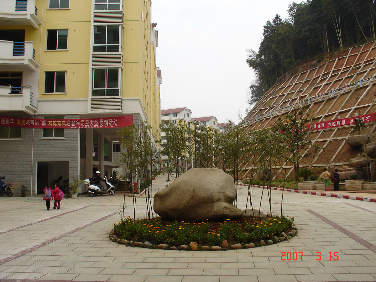 安博电竞·(中国区)官方网站