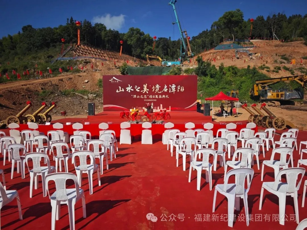 安博电竞·(中国区)官方网站