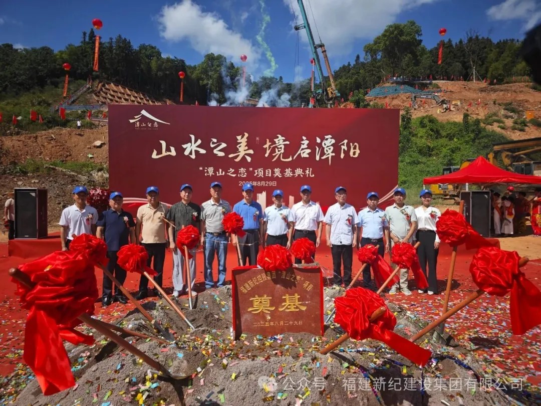 安博电竞·(中国区)官方网站