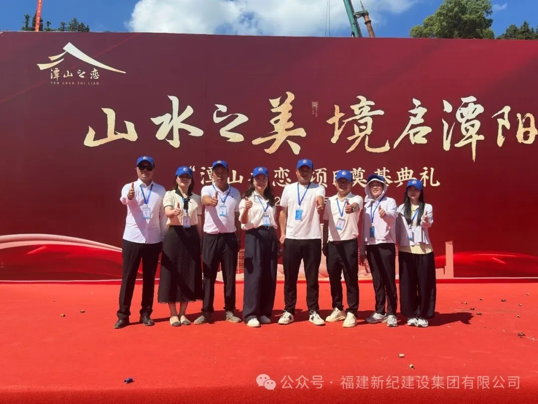 安博电竞·(中国区)官方网站